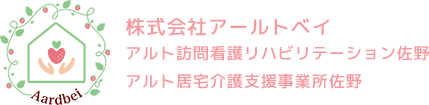 株式会社アールトベイ